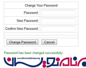تغییر کلمه عبور در asp.net