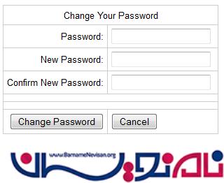 سفارشی ساختن کنترل تغییر رمز عبور بدون استفاده از Membership Provider در Asp.Net