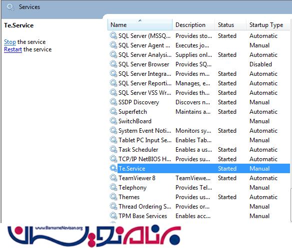 ساخت Windows Service برای ارسال ایمیل روزانه در #C