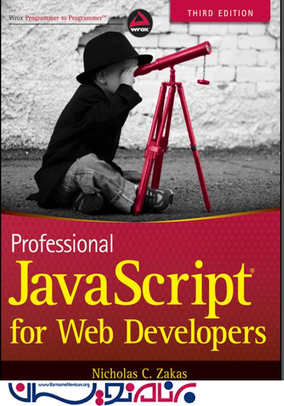 دانلود کتاب Professional JavaScript for Web Developers