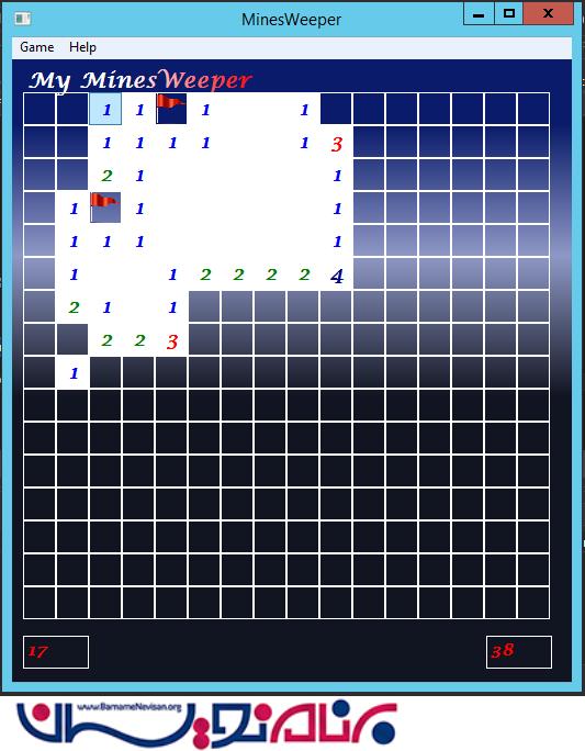بازی Minesweeper(مین روب) با استفاده از WPF 