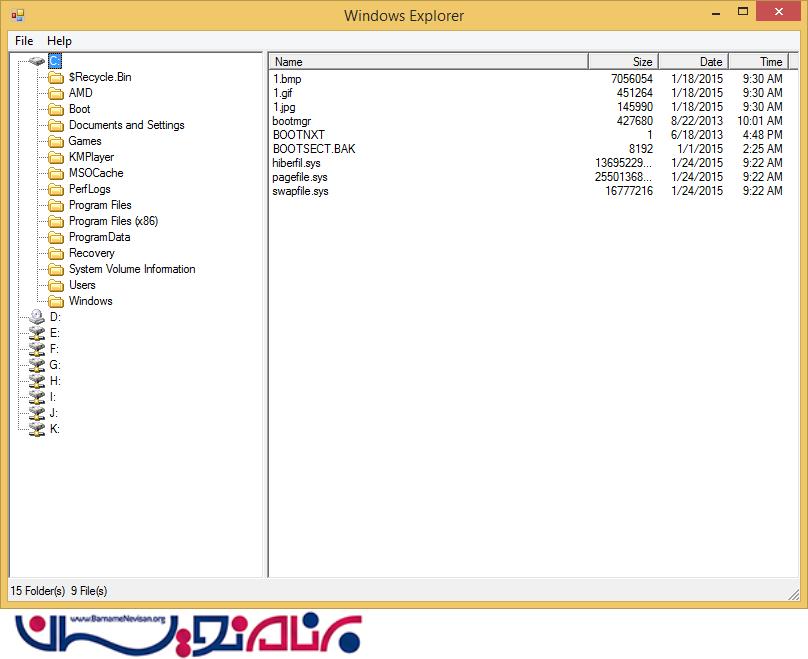 برنامه   Windows Explorer با سی شارپ