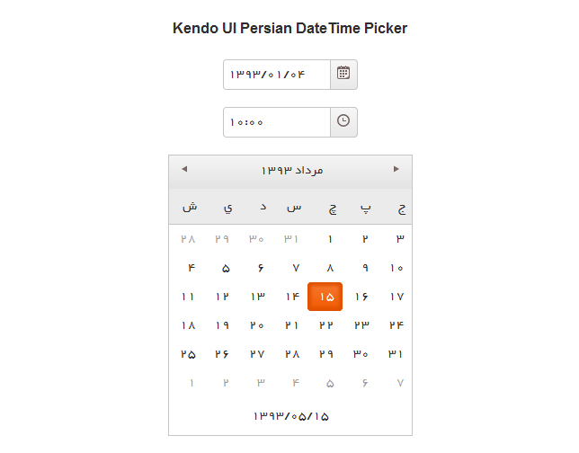 Kendo UI - Shamsi DateTime Picker v2014.1.318