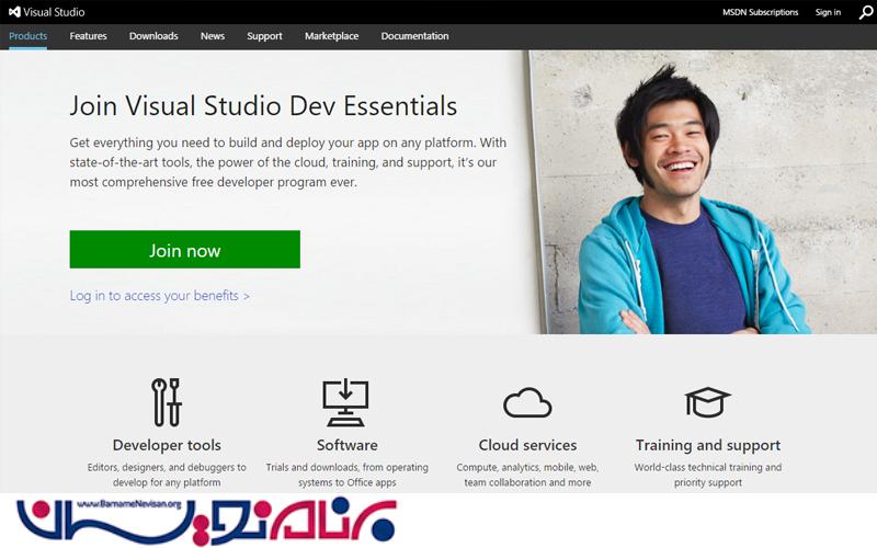 نسخه رایگان مایکروسافت Visual Studio امکان استفاده از نرم افزار و یادگیری Online را به شما می دهد.