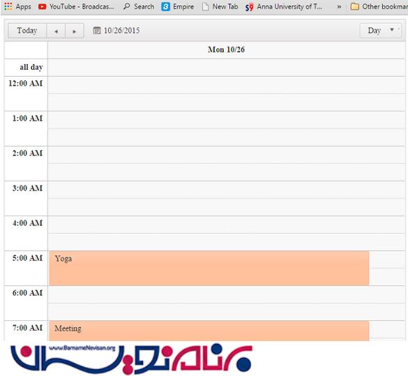کار با ویجت زمانبندی (Scheduler Widget) در Kendo UI توسط jQuery