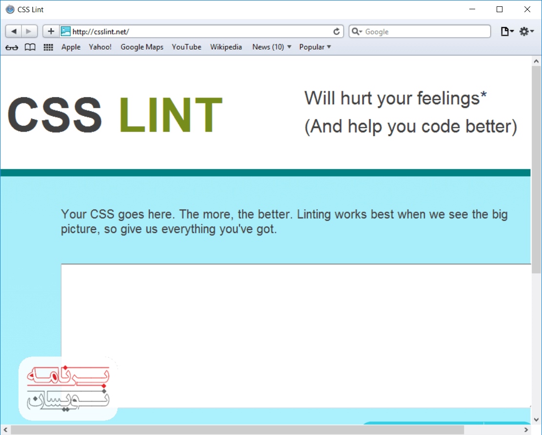  CSS Lint 